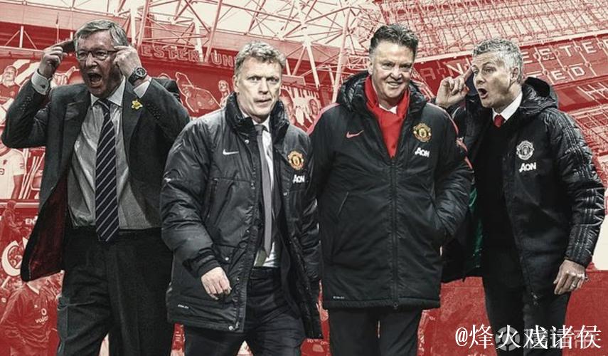 邮报揭秘曼联衰落10年细节：范加尔一上任就手把手教鲁尼点球